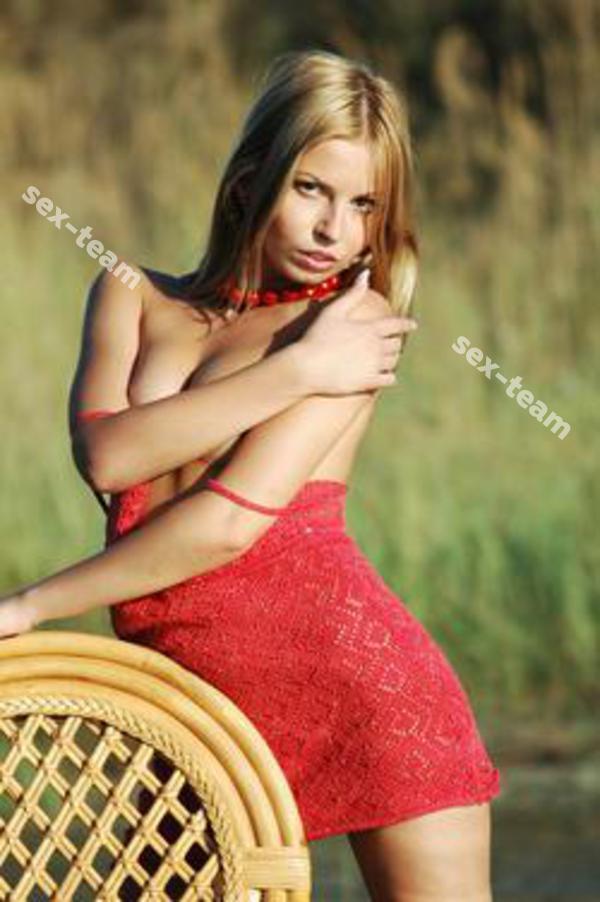 Ульянка