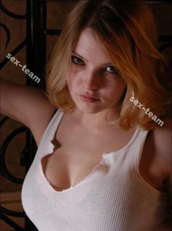 Елена